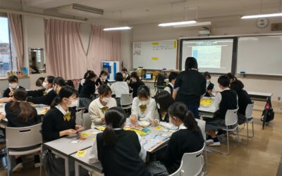 【ご案内】京都市版SDGsボードゲームを学校や企業で実施しませんか